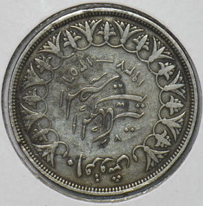 Egypt 1937 AH1356 10 Piastres 292711 combine shipping