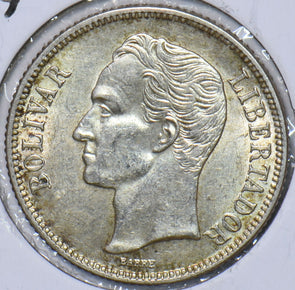 Venezuela 1954 Bolivar Horse animal 295068 combine shipping