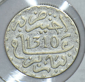 Morocco 1892 AH 1310 1/2 Dirham 191641 combine shipping