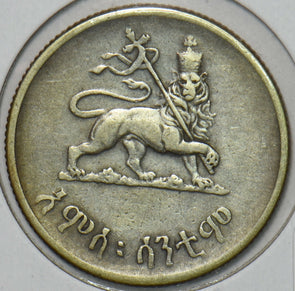 Ethiopia 1936 ~44 AD 50 Cents Lion animal 196002 combine shipping