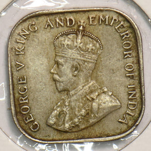 Ceylon 1926 5 Cents 199126 combine shipping