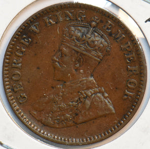 British India 1935 1/4 Anna 192970 combine shipping