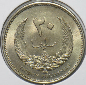 Libya 1965 AH 1385 20 Milliemes 295367 combine shipping