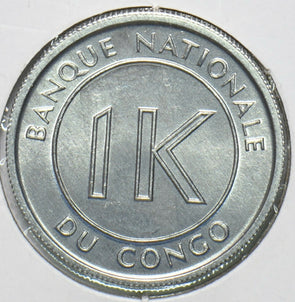 Congo 1967 Likuta 196801 combine shipping