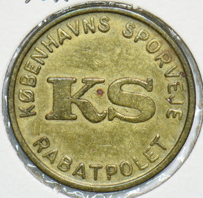 Denmark Token Token Mermaid 298959 combine shipping