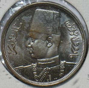 Egypt 1941 AH 1360 10 Millemes BU 193426 combine shipping