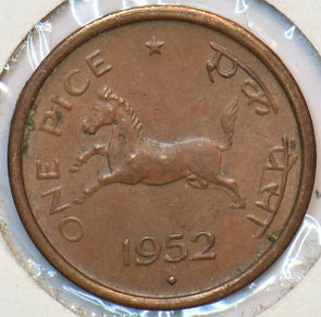 India Republic 1952 Pice Lion animal Horse 194542 combine shipping