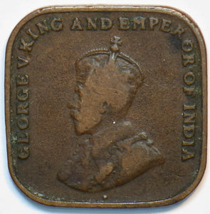 Straits Settlements 1919 Cent George V 902255 combine shipping
