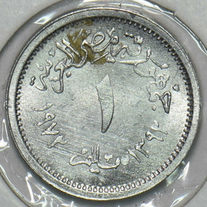 Egypt 1972 AH1392 Millieme Eagle animal 196730 combine shipping