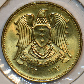 Egypt 1962 2 1/2 Qirsh Hawk animal 297382 combine shipping
