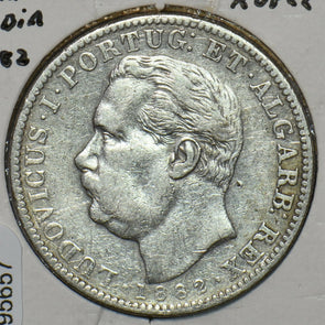 Portuguese India 1882 Rupia 295657 combine shipping