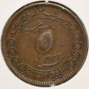 India Princely States 1932 AH1350 1 Pice 294453 combine shipping