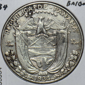 Panama 1934 1/2 Balboa Eagle animal 295954 combine shipping