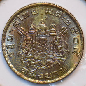 Siam 1962 Baht 294724 combine shipping