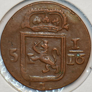 Netherlands East Indies 1821 Duit Indonesia 195104 combine shipping
