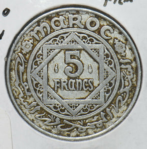 Morocco 1951 AH 1370 5 Francs 901543 combine shipping