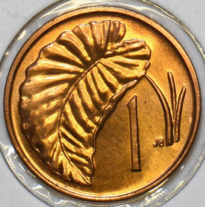 Cook Islands 1972 Cent 903842 combine shipping