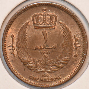 Libya 1952 Millieme 194271 combine shipping