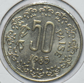 Republic India 1985 B 50 Paise Lion animal UNC 903257 combine shipping