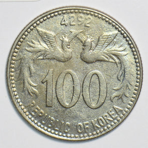 Korea 1959 4292 100 Hwan 298485 combine shipping