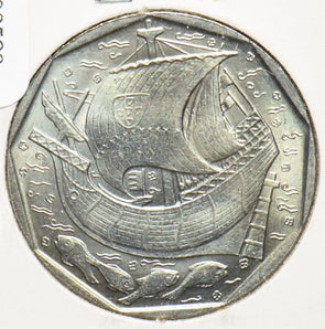 Portugal 1986 50 Escudos Fish animal 192523 combine shipping