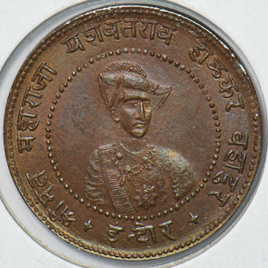 India Princely States 1935 ~1992 1/4 Anna  291055 combine shipping