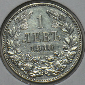 Bulgaria 1910 One year type Lev 195470 combine shipping