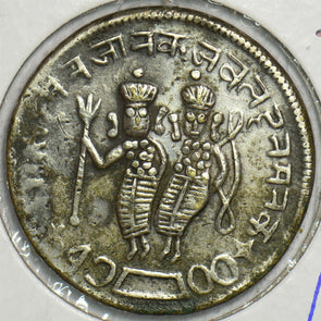 British India 1920 Temple Token India Hindu Tempe Token 491363 combine shipping