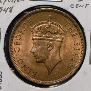 Seychelles 1948 5 Cents  191083 combine shipping