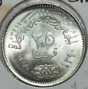 Egypt 1970 25 Piastres CH BU 296231 combine shipping