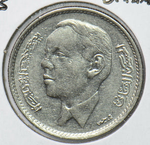 Morocco 1965 AH 1384 Dirham 901582 combine shipping