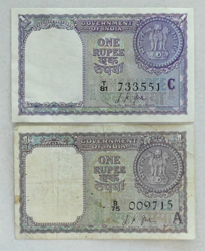 India 1957 /63 Rupee 2 - 1 Rupee notes Series A - Fine, Series C - CU RC0437 com