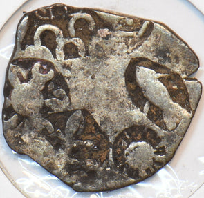 India Princely States 1858 ~1878 1/2 Kori Indore 295447 combine shipping