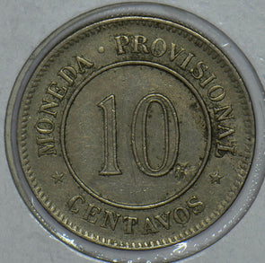 Peru 1880 10 Centavos 150428 combine shipping