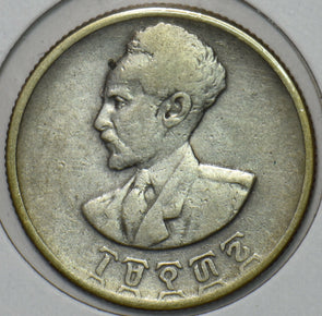 Ethiopia 1936 ~44 AD 50 Cents Lion animal 196002 combine shipping