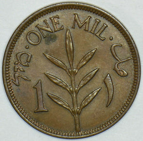 Palestine 1935 Mil 290719 combine shipping
