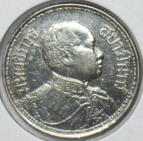 Thailand/Siam 1924 1/4 Baht Elephant animal  291039 combine shipping