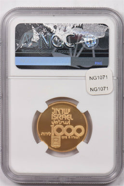Israel 1978 1000 Lirot gold NGC Proof 69 Ultra Cameo 0.3472oz gold. Tree of life