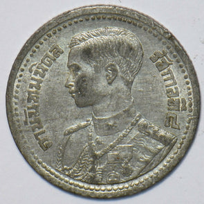 Thailand/Siam 1946 BE 2489 25 Satang 903403 combine shipping