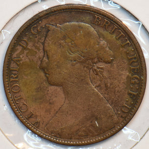 Canada 1864 Cent 902637 combine shipping