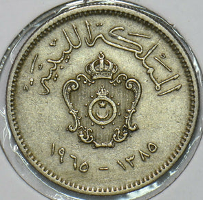 Libya 1965 AH 1385 10 Milliemes 152520 combine shipping