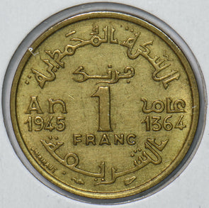 Morocco 1945 AH 1364 Franc 901578 combine shipping