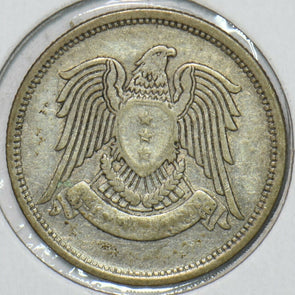 Syria 1947 1366AH 25 Piastres Falcon animal 240421 combine shipping