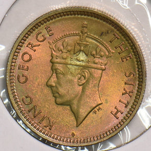 Hong Kong 1949 5 Cents 299389 combine shipping