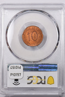 South Korea 1961 KE 4294 10 Hwan PCGS MS 64 RED BROWN PI0157 combine shipping
