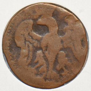 Italian States 1700 's Solo 295697 combine shipping