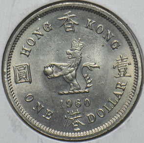 Hong Kong 1960 KN Dollar Lion animal UNC 296565 combine shipping
