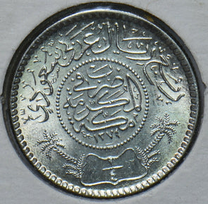 Saudi Arabia 1955 AH1374 1/4 Riyal 193608 combine shipping