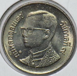 Thailand 1986 2000 Baht 150596 combine shipping