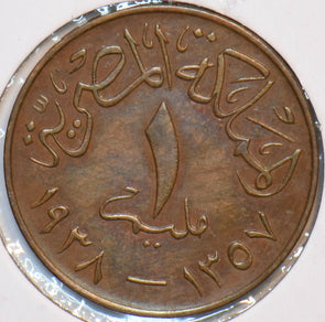 Egypt 1938 AH 1357 10 Millemes 195010 combine shipping